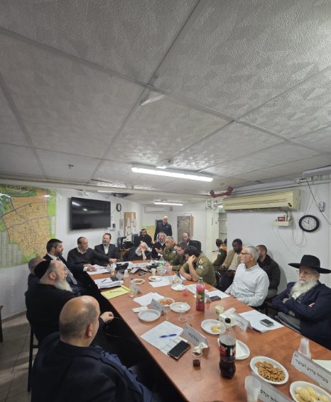 תרגיל חירום נרחב בהובלת פיקוד העורף