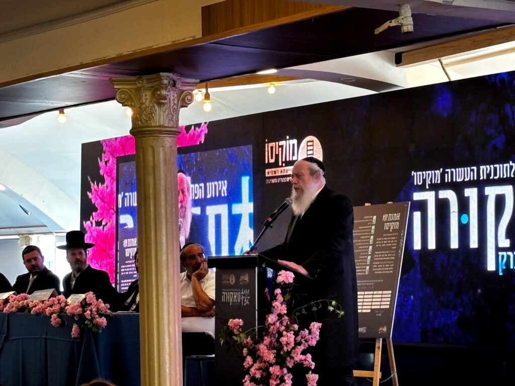 ראש העיר בדברי ברכה בפתיחת האירוע
