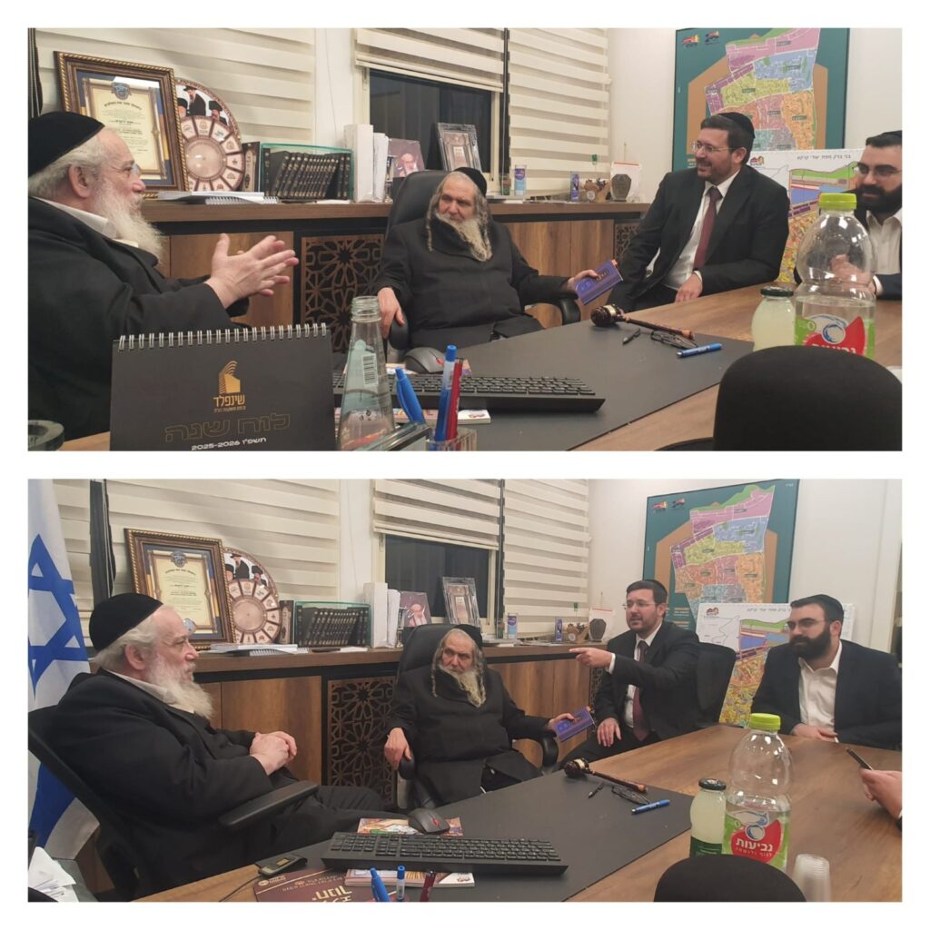 הרב ארוש בביקור בלשכת ראש העיר