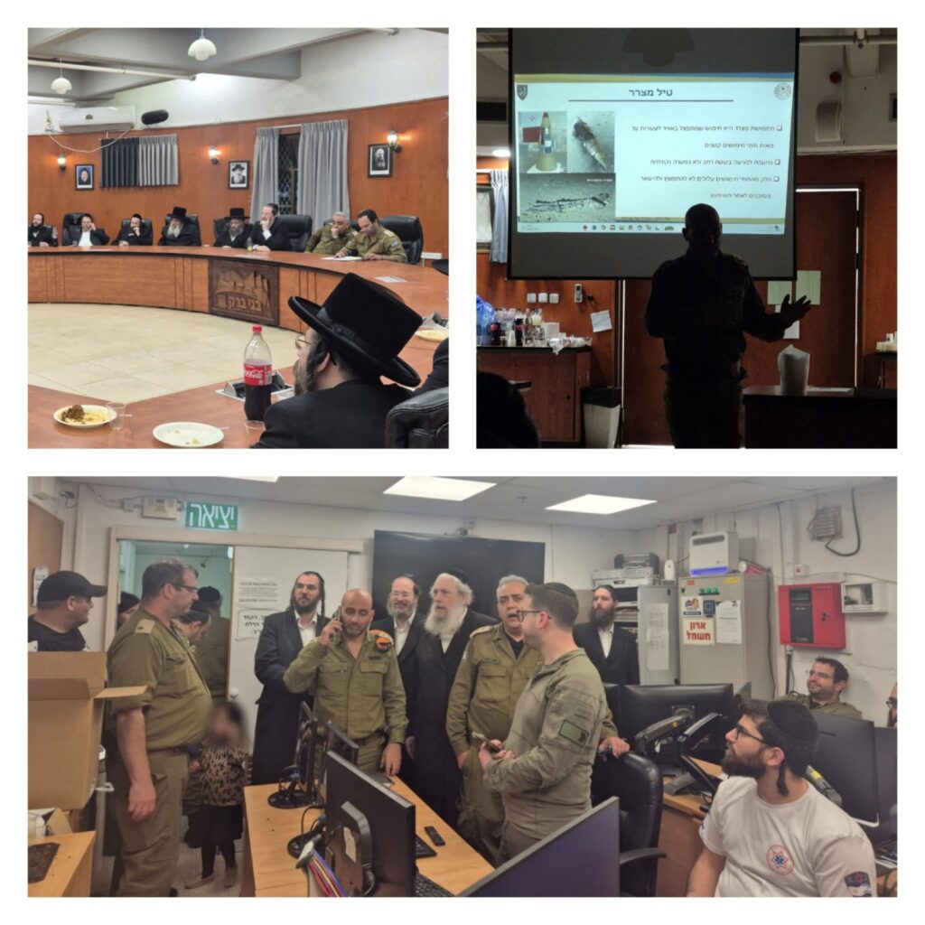 מפגש היכרות והסברה של נציגי פיקוד העירוף עם נציגי הקהילות בעיר