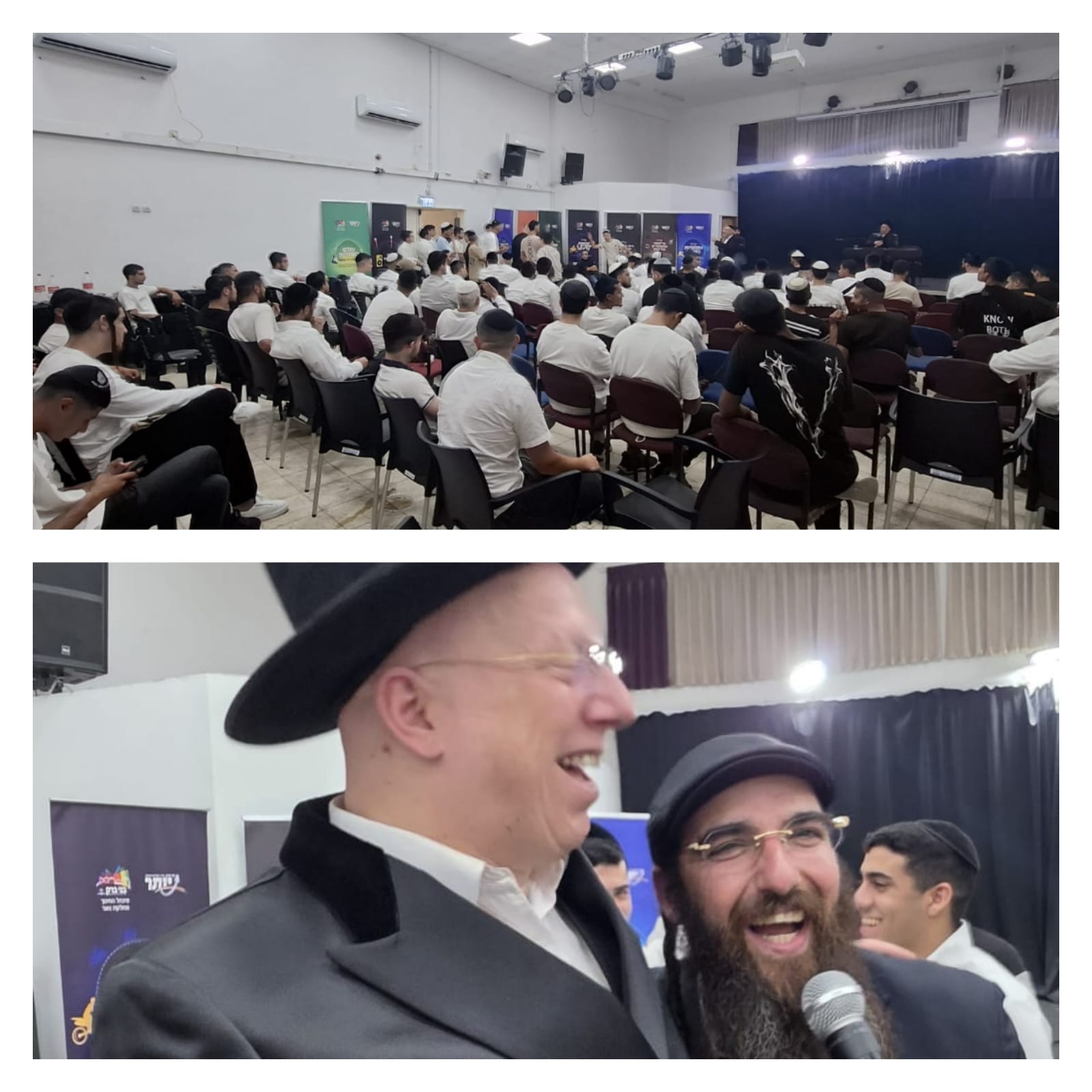 הרב יוסף דלויה והרב ליאור גלזר באירוע