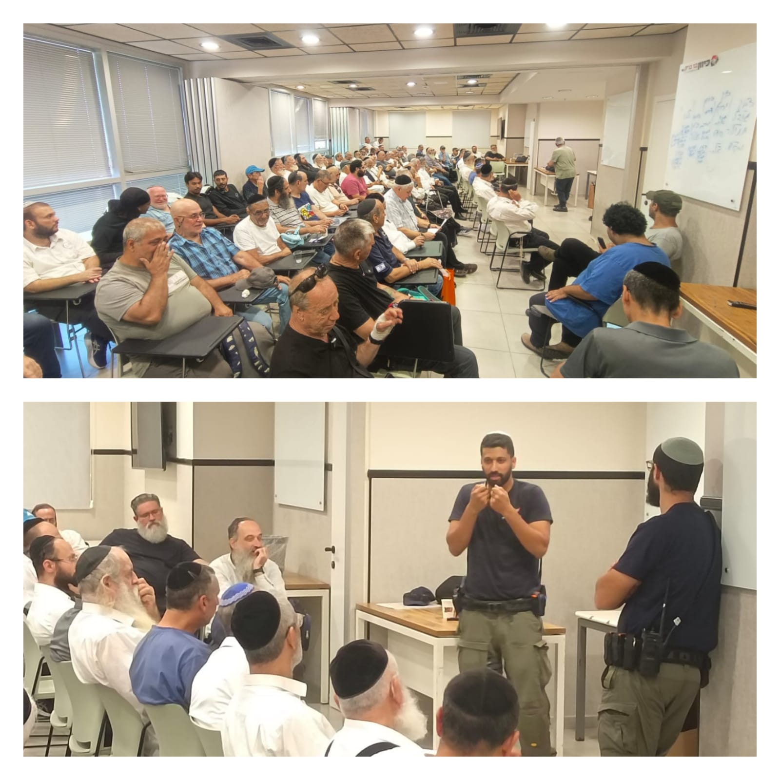 כנס השתלמות למאבטחי מוסדות חינוך