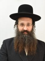 אלבוים שלמה הרב שלמה אלבוים
